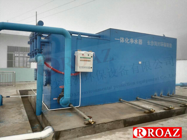 水處理設備生產(chǎn)廠家,過濾器,一體化污水設備,湖南廢水處理 水處理設備生產(chǎn)廠家,過濾器,一體化污水設備,湖南廢水處理
