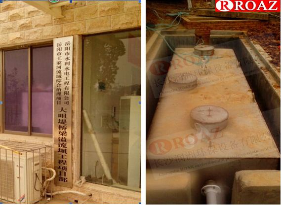 水處理設(shè)備生產(chǎn)廠家,過濾器,一體化污水設(shè)備,湖南廢水處理 水處理設(shè)備生產(chǎn)廠家,過濾器,一體化污水設(shè)備,湖南廢水處理